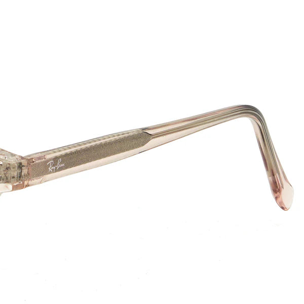 Stylish Eye Glass | Optic Frame | RB Frame 45 B