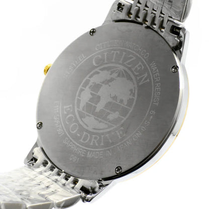 CITIZEN Japan Movement Quartz Watch | CTZN Watch 1018 A